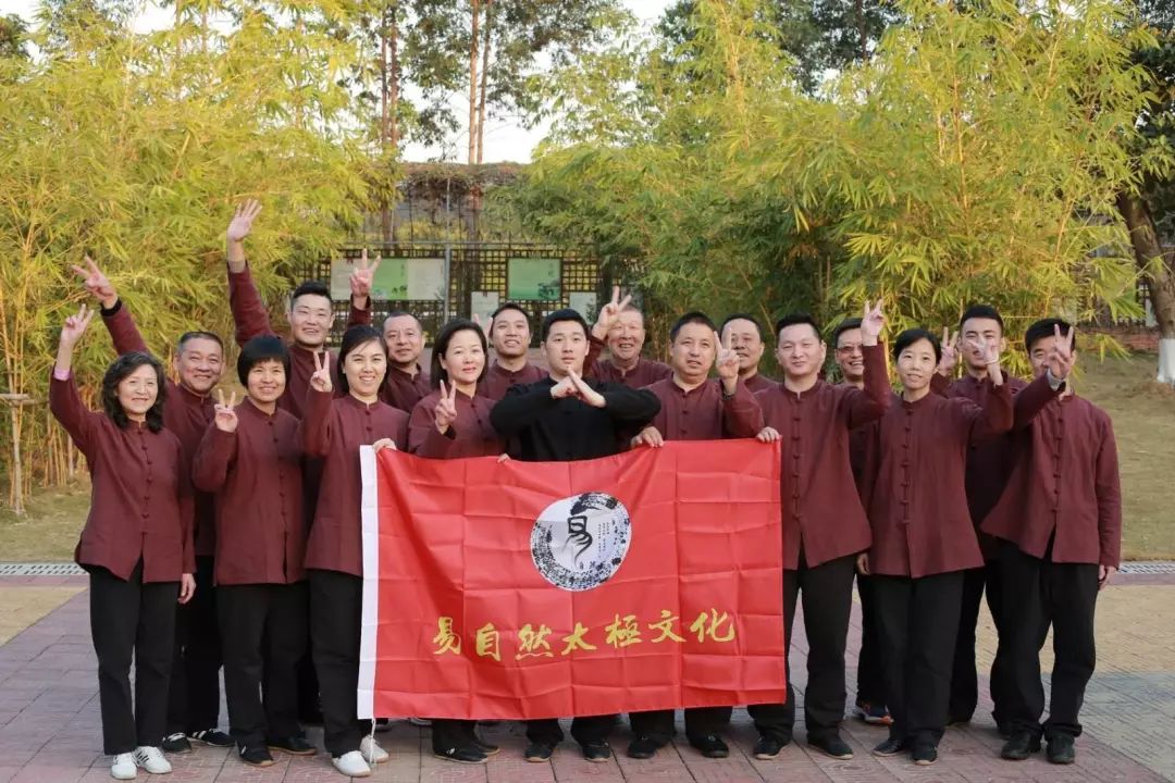 太極光明農(nóng)場(chǎng)戶(hù)外實(shí)踐課 | 共享太極魅力